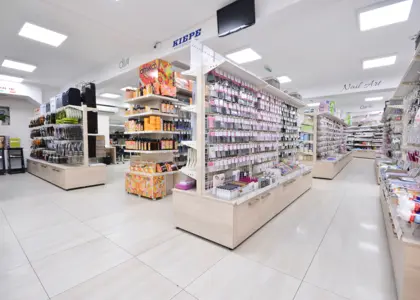 Alexandar Cosmetics | Wholesale